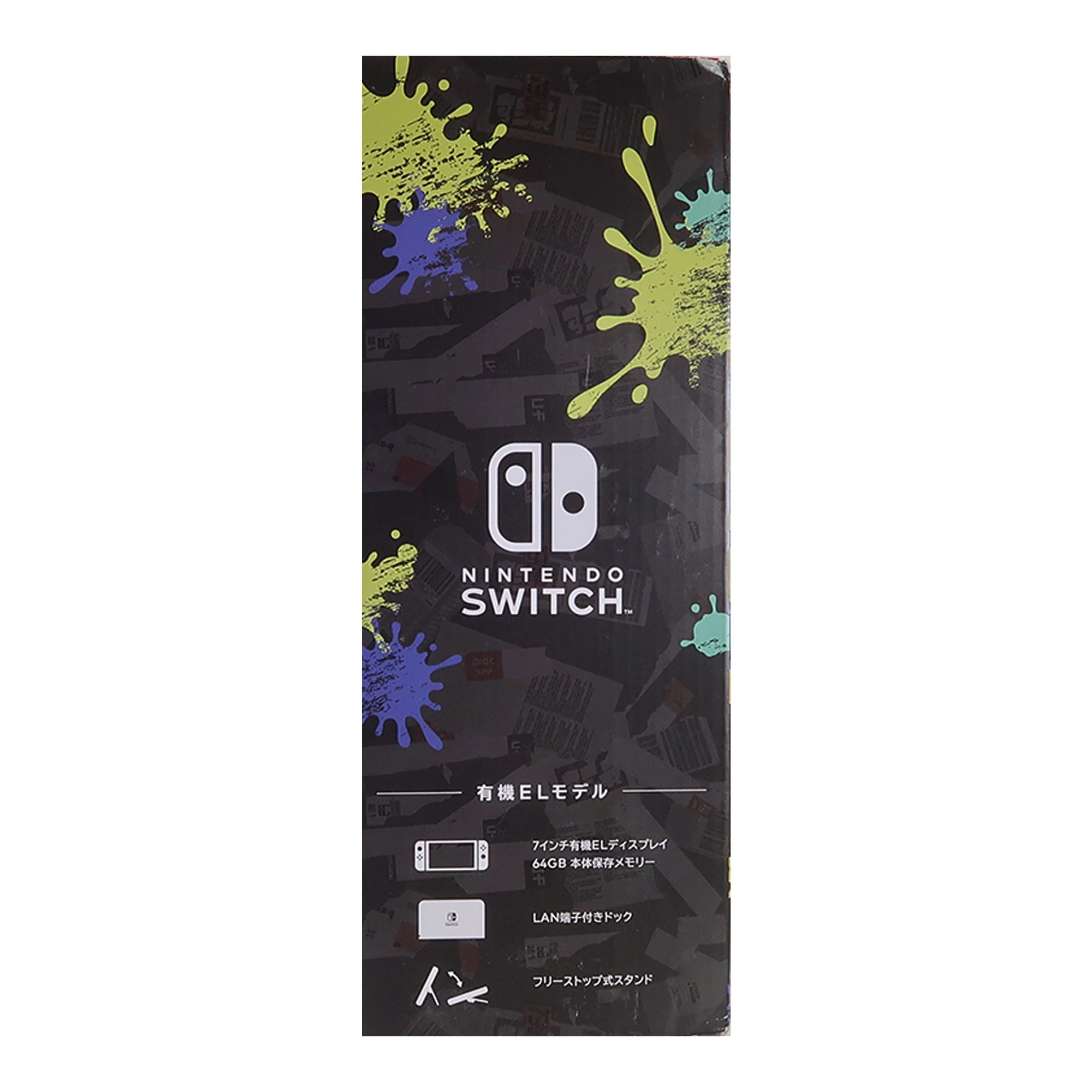 Thumbnail 11